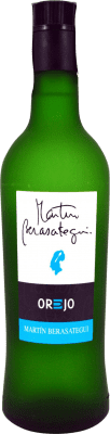 西班牙渣酿白兰地 Orujo La Navarra Martín Berasategui 70 cl