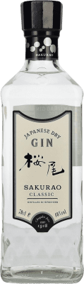 金酒 Gin Sakurao 经典
