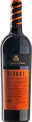 Pago de Cirsus Vidure Pago Bolandin Cabernet Sauvignon 75 cl