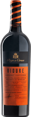 Pago de Cirsus Vidure Pago Bolandin