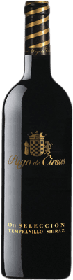 Pago de Cirsus O II Selección Pago Bolandin