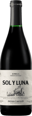 Asensio Carcelén Sol y Luna Vendimia muy Tardía Monastrell セミドライ セミスイート Jumilla 75 cl