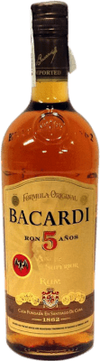 朗姆酒 Bacardí 收藏家标本 预订 5 岁 70 cl