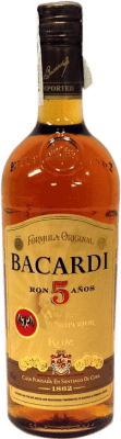 Rum Bacardí Riserva 5 Anni 70 cl Esemplare da Collezione Non Idoneo al Consumo