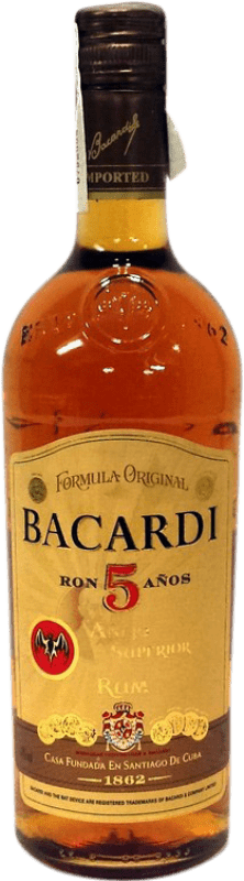 Free Shipping | Rum Bacardí Collector's Specimen Reserve Bahamas 5 Years 70 cl