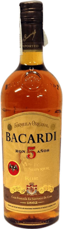 137,95 € Kostenloser Versand | Rum Bacardí Reserve 5 Jahre Sammlerflasche – Nicht zum Verzehr Geeignet