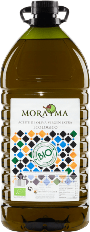 Бесплатная доставка | Оливковое масло Morayma ЭВО Экстра Вирджин Испания Eco — Эко Био Органический Канистра 5 L PET — ПЭТ