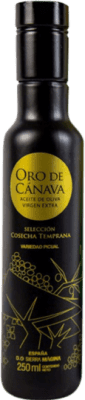 Envío gratis | Caja de 12 unidades Aceite de Oliva Ntra. Sra. de los Remedios Oro de Cánava Selección, Cosecha Temprana, AOVE Virgen Extra D.O. Sierra Mágina Andalucía España Picual Botellín 25 cl Vidrio