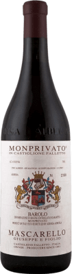 Giuseppe Mascarello Monprivato Nebbiolo — Неббиоло Barolo Бутылка Магнум 1,5 L