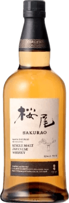 Whisky Single Malt Sakurao 50 cl