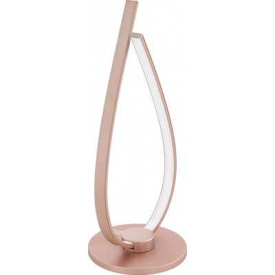 63,95 € Free Shipping | Table lamp Eglo Palozza 14W 3000K Warm light. Angular Shape Ø 18 cm. Bedroom, office and work zone. Modern, sophisticated and design Style. Aluminum and plastic. White, golden and pink gold Color