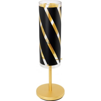Lámpara de sobremesa Eglo Pinto Nero 1 60W Forma Cilíndrica Ø 11 cm. Dormitorio, oficina y zona de trabajo. Estilo moderno, sofisticado y diseño. Acero y Vidrio. Color dorado, negro y