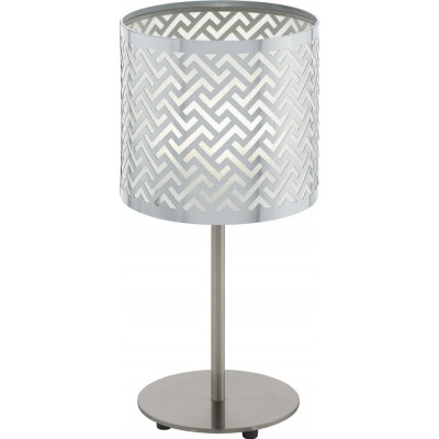 Lampada da tavolo Eglo Leamington 1 60W Ø 17 cm. Acciaio e Foglio. Colore cromato, nichel, nichel opaco e argento