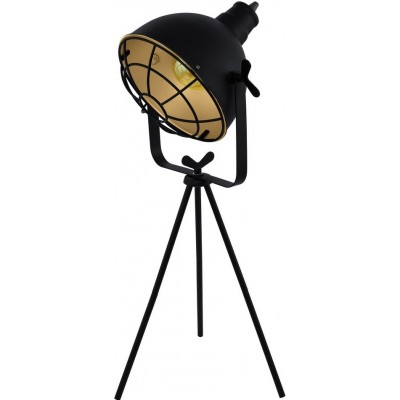 Lampada da tavolo Eglo Cannington 60W 61×29 cm. Acciaio. Colore d'oro e nero