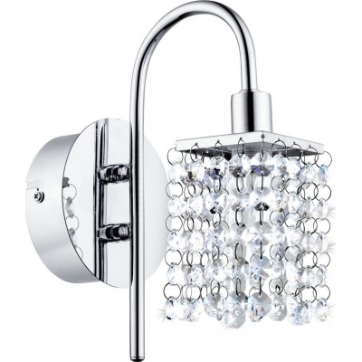 66,95 € Free Shipping | Outdoor wall light Eglo Almonte Cubic Shape 23×11 cm. Terrace, garden and pool. Sophisticated and design Style. Steel and Crystal. Plated chrome and silver Color