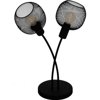 Lámpara de sobremesa Eglo Wrington 1 41×31 cm. Acero. Color negro