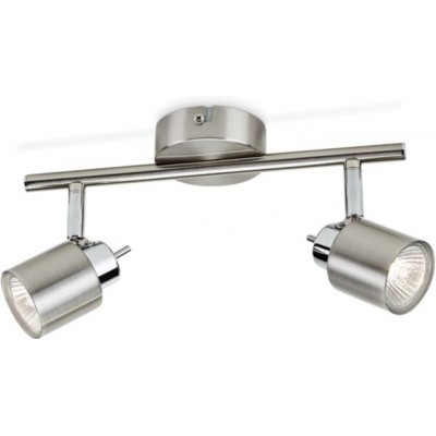 Faretto da interno Philips Meranti 29×16 cm. Colore cromato