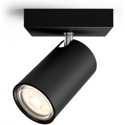 Indoor spotlight Philips Kosipo 13×10 cm. Compact focus. Adjustable projector Living room. Black Color