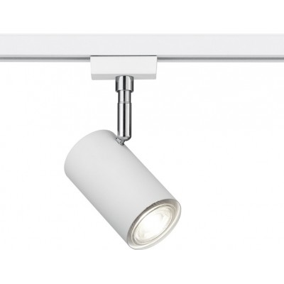 Внутренний точечный светильник Trio DUOline 16×10 cm. Прожектор для установки на рельсы. Потолочный и настенный монтаж Гостинная и спальная комната. Современный Стиль. Металл. Белый Цвет
