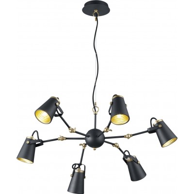 Lámpara de araña Trio Edward Ø 80 cm. Salón y dormitorio. Estilo moderno. Metal. Color negro