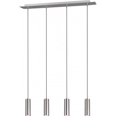 Подвесной светильник Trio Marley 150×75 cm. Металл. Матовый никель Цвет