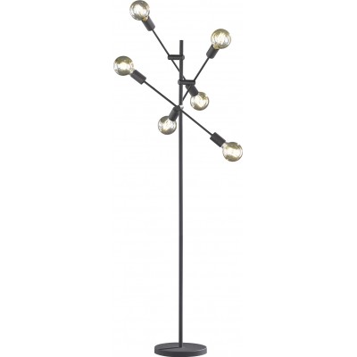 Lámpara de pie Trio Cross Ø 54 cm. Luz direccional Salón y dormitorio. Estilo moderno. Metal. Color negro