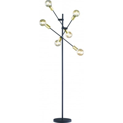 Lámpara de pie Trio Cross Ø 54 cm. Luz direccional Salón y dormitorio. Estilo moderno. Metal. Color negro