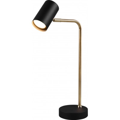 47,95 € Free Shipping | Desk lamp Trio Marley 45×12 cm. Living room and bedroom. Modern Style. Metal casting. Copper Color