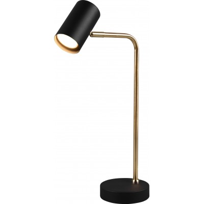 47,95 € Free Shipping | Table lamp Trio Marley 45×12 cm. Living room and bedroom. Modern Style. Metal casting. Copper Color
