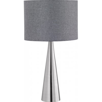 Table lamp Trio Cosinus Ø 30 cm. Living room and bedroom. Modern Style. Metal casting. Matt nickel Color