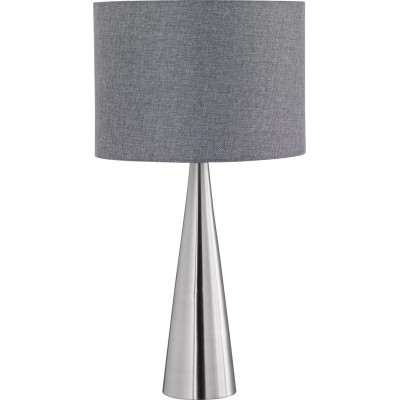 51,95 € Free Shipping | Table lamp Trio Cosinus Ø 30 cm. Metal casting. Matt nickel Color