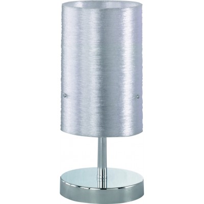 Table lamp Trio Lacan Ø 13 cm. Touch function Living room and bedroom. Design Style. Metal casting. Plated chrome Color