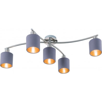 91,95 € Free Shipping | Chandelier Trio Garda Cylindrical Shape 75×44 cm. Directional light Living room and bedroom. Modern Style. Metal casting. Matt nickel Color