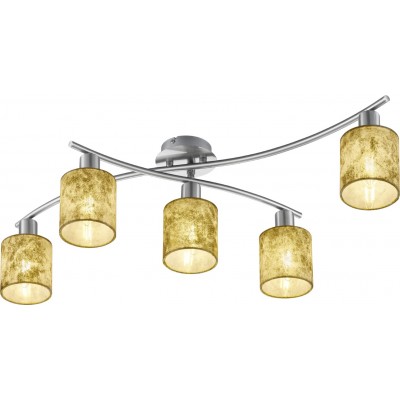 78,95 € Free Shipping | Hanging lamp Trio Garda 75×44 cm. Directional light Living room and bedroom. Modern Style. Metal casting. Matt nickel Color