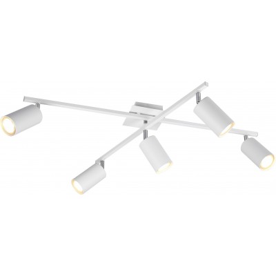 89,95 € Envio grátis | Lâmpada pendurada Trio Marley 77×57 cm. Luz direcional Sala de estar e quarto. Estilo moderno. Fundição de metais. Cor branco