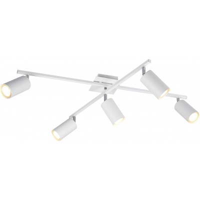 Lampe à suspension Trio Marley 77×57 cm. Lumière directionnelle Salle et chambre. Style moderne. Coulée de métal. Couleur blanc
