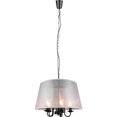 Hanging lamp Reality Cima Ø 50 cm. Living room and bedroom. Modern Style. Metal casting. Black Color