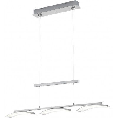 吊灯 Reality Ikaria 5W 150×87 cm. 可调节高度。 可调节色温的白色 LED 客厅 和 卧室. 现代的 风格. 金属. 亚光镍 颜色