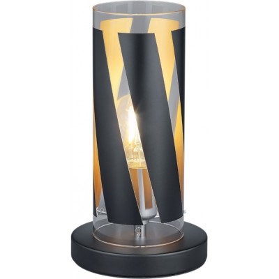 Table lamp Reality Farina Ø 12 cm. Living room and bedroom. Modern Style. Metal casting. Black Color
