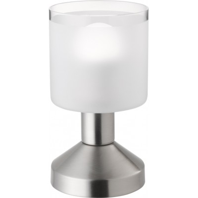 Table lamp Reality Gral Ø 9 cm. Living room and bedroom. Modern Style. Metal casting. Matt nickel Color
