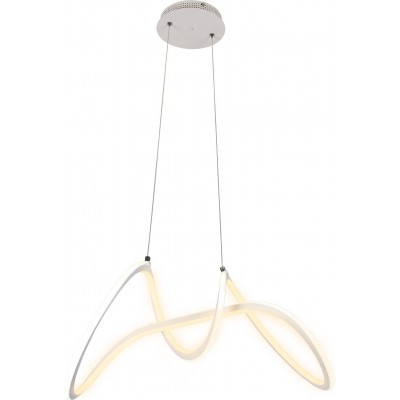 Hanging lamp 120W Round Shape 100×60 cm. Remote control White Color
