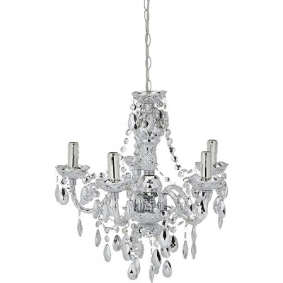 135,95 € Free Shipping | Chandelier Reality 40W 57×52 cm. Living room, dining room and lobby. Modern and cool Style. Acrylic and Metal casting. Plated chrome Color