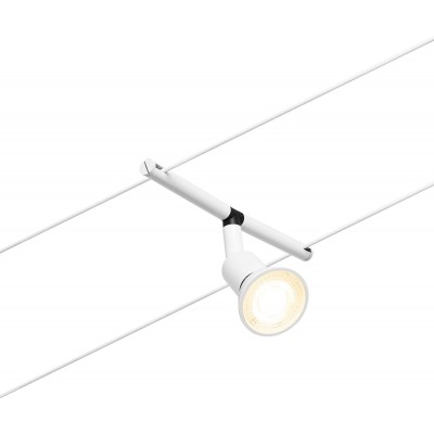 Indoor spotlight 10W Round Shape 1000 cm. 10 meters. 5 spotlights. parallel cable system Living room, dining room and kids zone. PMMA and Metal casting. White Color