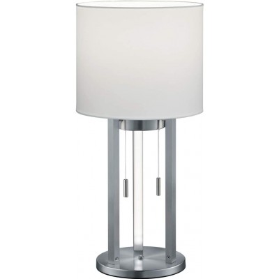 165,95 € Envío gratis | Lámpara de sobremesa Trio 40W 53×25 cm. Metal. Color níquel