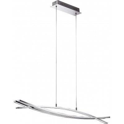 Lampada a sospensione 6W 120×100 cm. 3 punti luce LED orientabili Alluminio, pmma e metallo. Colore alluminio
