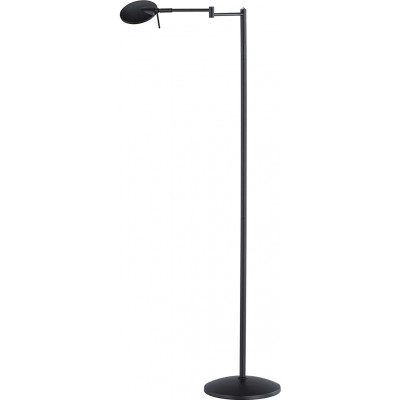 Наполная лампа Trio 8W 3000K Теплый свет. 122×62 cm. LED Металл. Чернить Цвет