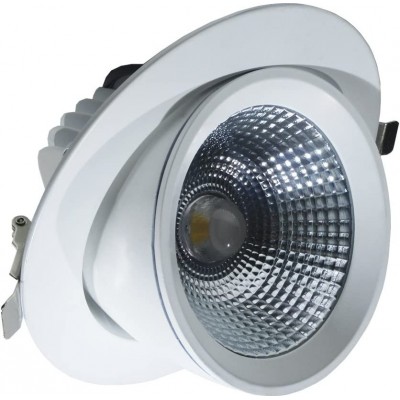 Recessed lighting 40W Round Shape 21×21 cm. Adjustable LED Living room, bedroom and lobby. Design Style. White Color