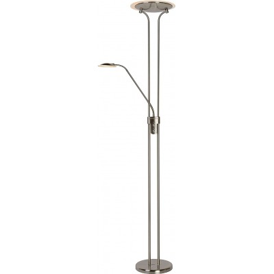 Floor lamp 20W 3000K Warm light. Round Shape Ø 25 cm. Additional sconce for reading Living room, dining room and lobby. Modern Style. Metal casting. Plated chrome Color