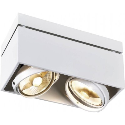 Indoor spotlight 75W 32×19 cm. Double adjustable focus Steel. White Color