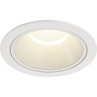 207,95 € Free Shipping | Recessed lighting 37W Round Shape 16×16 cm. LED Living room, dining room and bedroom. Modern Style. Polycarbonate. White Color
